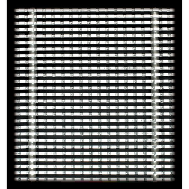 Grilles gratte-pieds Grilles gratte-pieds avec lames droites quadrillées - LDQ
